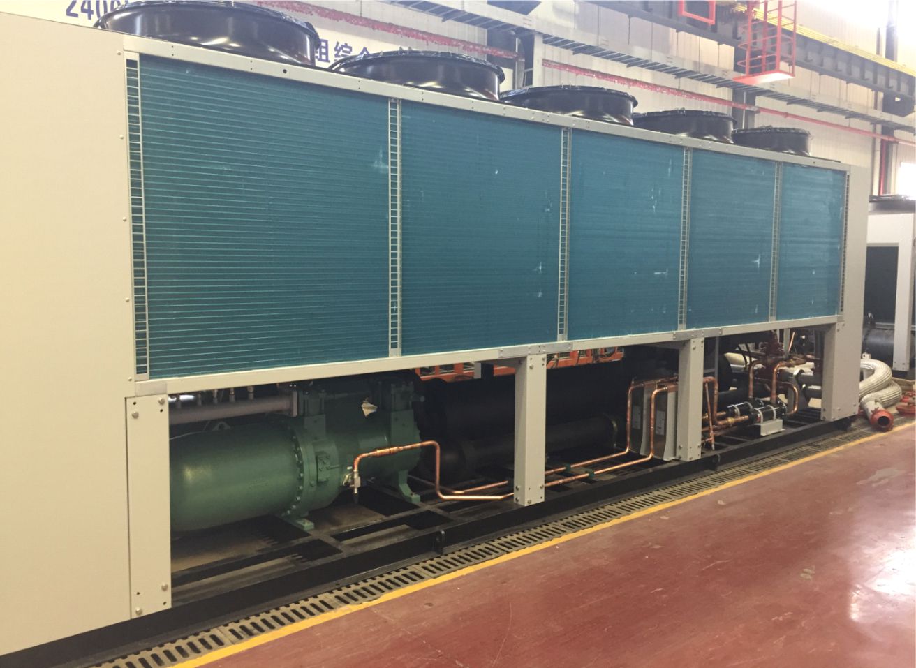 China Free cooling 1